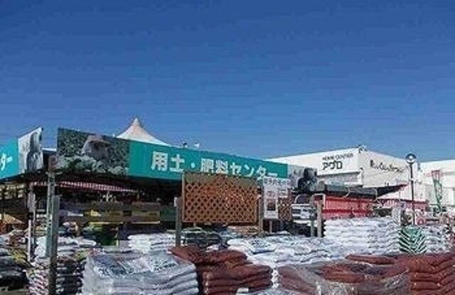 ル・レーヴⅠの物件外観写真