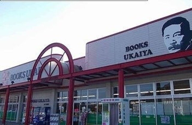 ル・レーヴⅠの物件外観写真