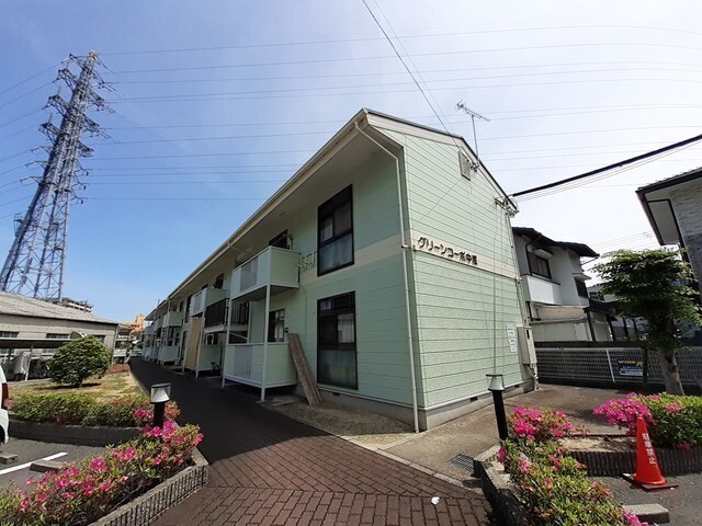 グリーンコーポ中塚の物件外観写真