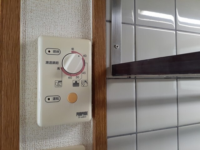 グリーンコーポ中塚の物件内観写真