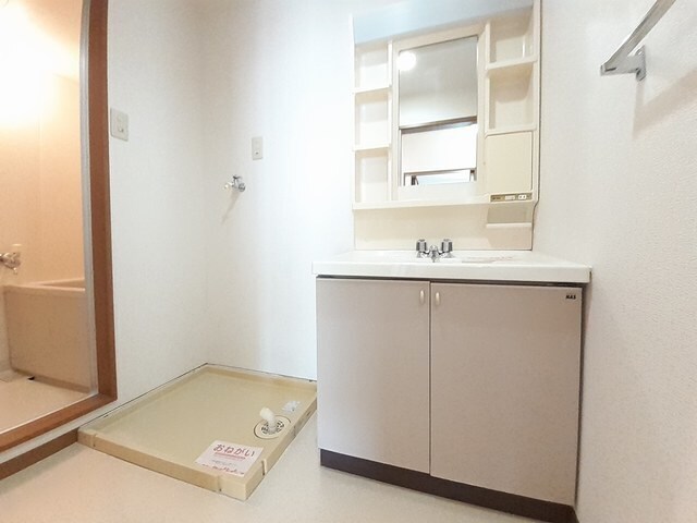 グリーンコーポ中塚の物件内観写真