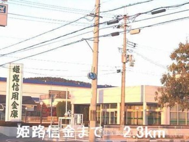 マン　ウンド　フラウ　Ｂの物件外観写真