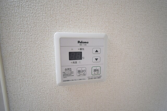 ＯＮＥＬＩＧＨＴ博労町の物件内観写真