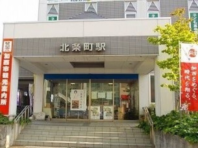 カレントコートⅠの物件外観写真