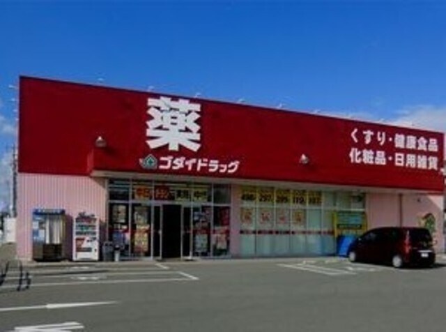 サンリッチＢの物件外観写真