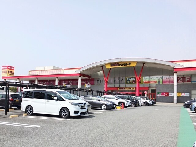 アグネスの物件外観写真