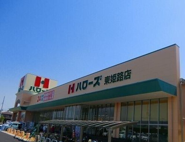 サン　コテージの物件外観写真