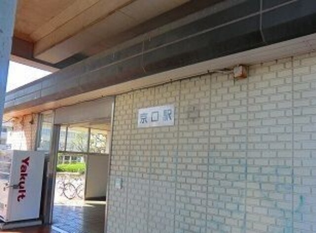 アラモードＦⅡの物件外観写真