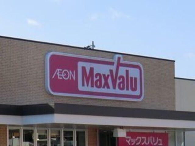 アラモードＦⅡの物件外観写真