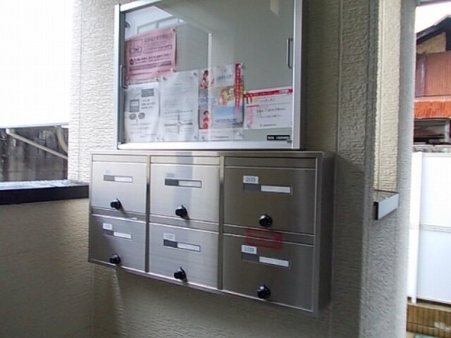 アラモードＦⅡの物件内観写真