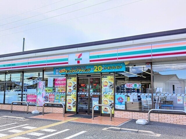 さざんかの物件外観写真