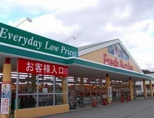 プリムローズの物件外観写真