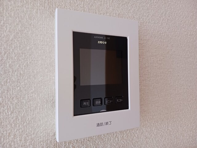 プリムローズの物件内観写真