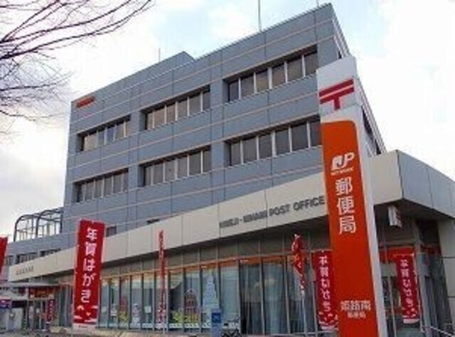 スカイコーポラスⅡの物件外観写真