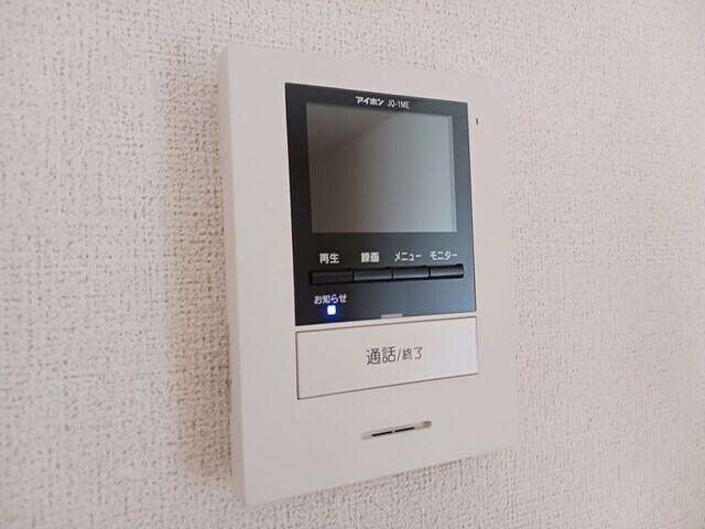 スカイコーポラスⅡの物件内観写真