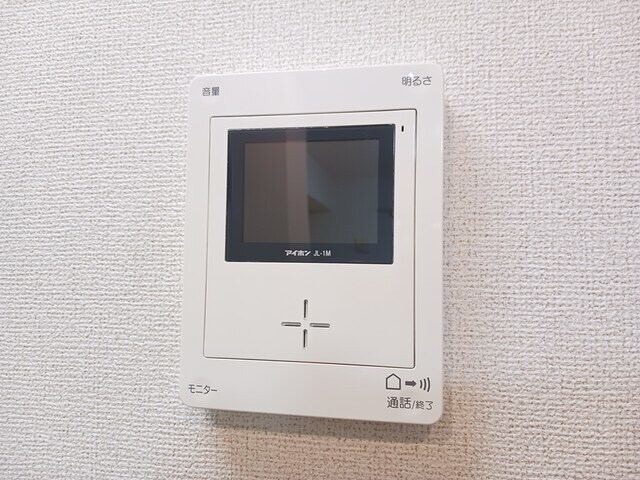 メゾン　ロングフィールドの物件内観写真