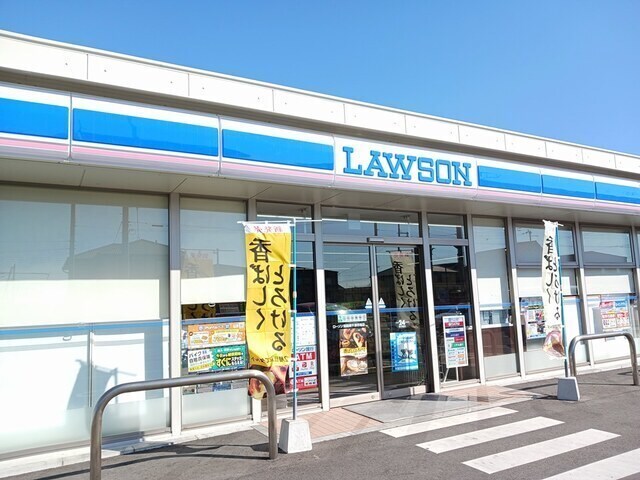 メゾン・レリアの物件外観写真