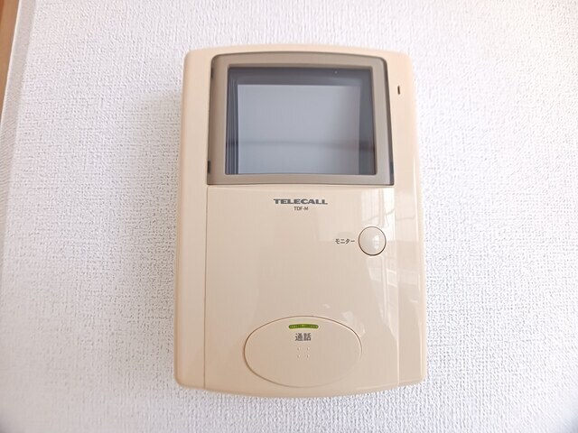 メゾン・レリアの物件内観写真