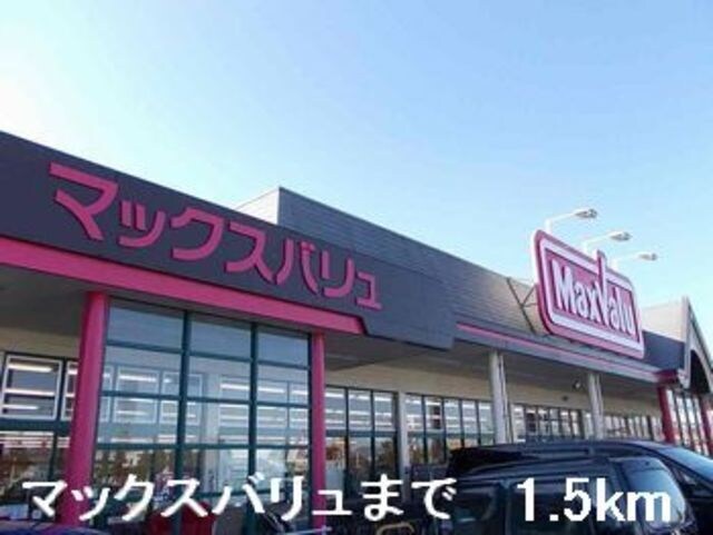 グレイス・セイバリーの物件外観写真