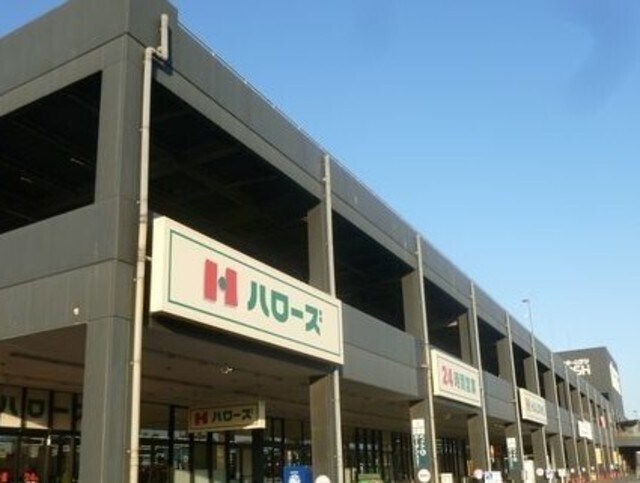 アラモアナの物件外観写真