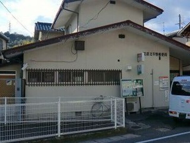 ホープ大野の物件外観写真