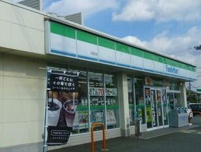 ホープ大野の物件外観写真