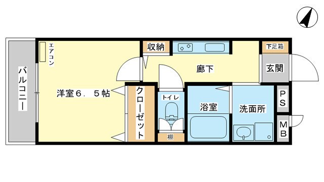 ハイツ中浜の物件間取画像