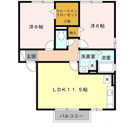 飾磨駅 徒歩2分 2階の物件間取画像