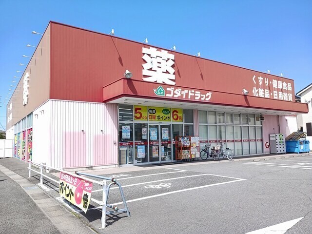 サン　ツインズ　Ｂの物件外観写真