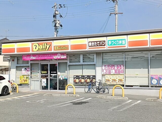 グランペール古賀Ⅲ　Ｂの物件外観写真