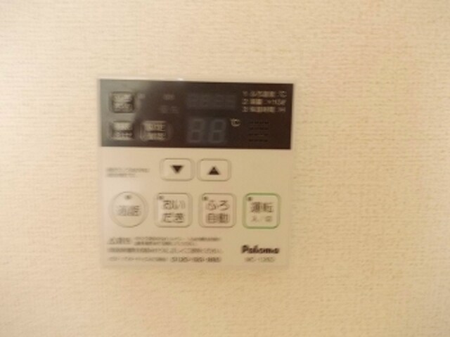 グランペール古賀Ⅲ　Ｂの物件内観写真