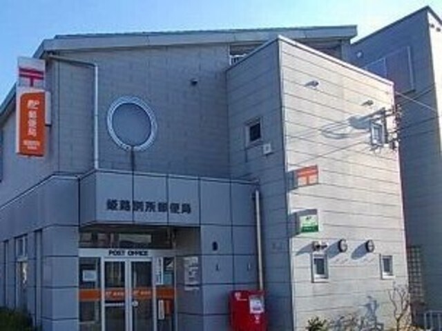 グラスランドの物件外観写真