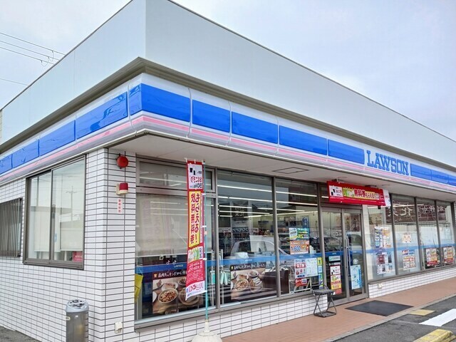 グラスランドの物件外観写真