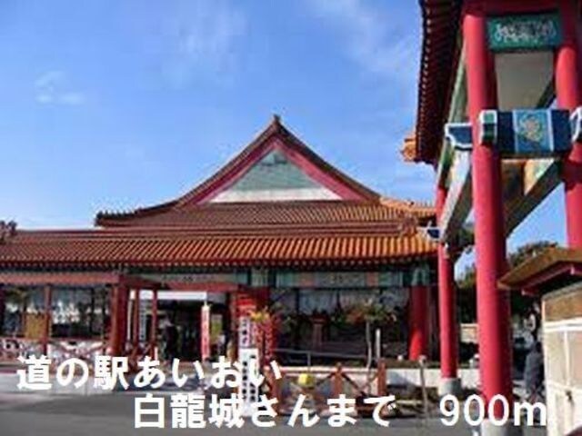 マリオンＡの物件外観写真