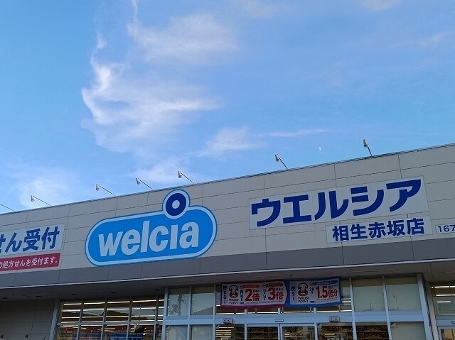 プリマヴェーラＡの物件外観写真