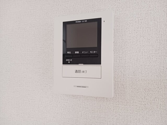 サングレイスＡの物件内観写真