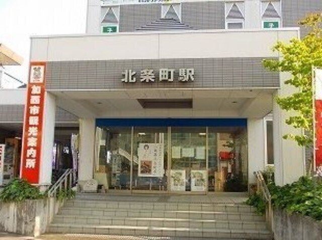 フィールド　ミドル・ライペンⅡの物件外観写真