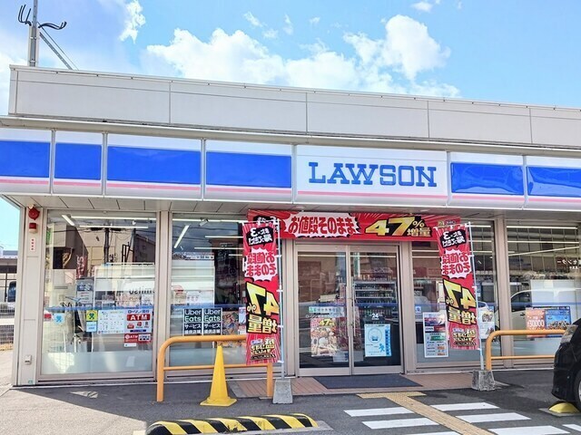 グレート　リバー・ｙの物件外観写真