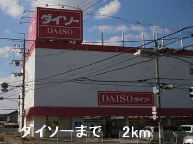 ミルフィーユＡの物件外観写真