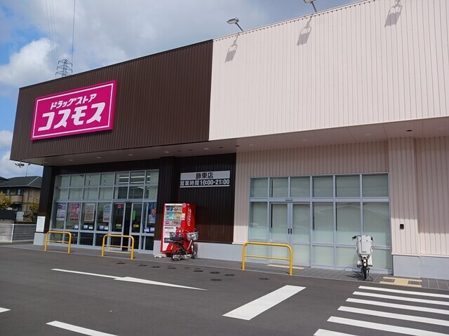 ペール・メゾンＣの物件外観写真