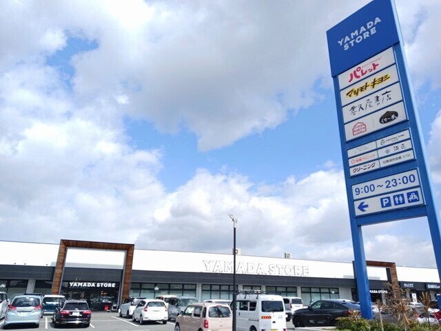 ペール・メゾンＣの物件外観写真