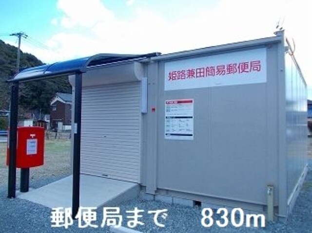 エテルナの物件外観写真