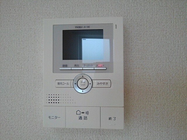 バーミィ　ガーデンⅡの物件内観写真