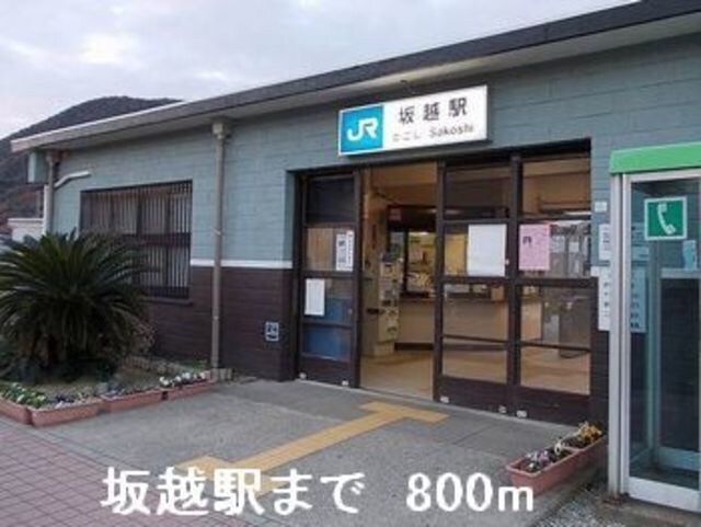 ソレイユＡの物件外観写真