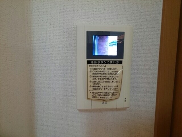 ワイズ　コンブリオの物件内観写真