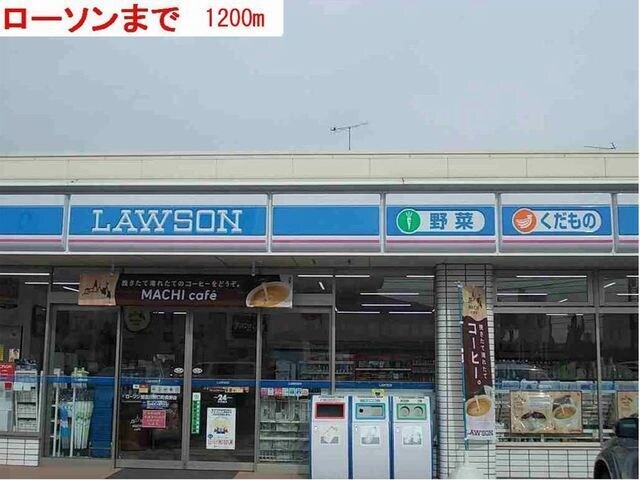 ヴァンヴェールＡの物件外観写真