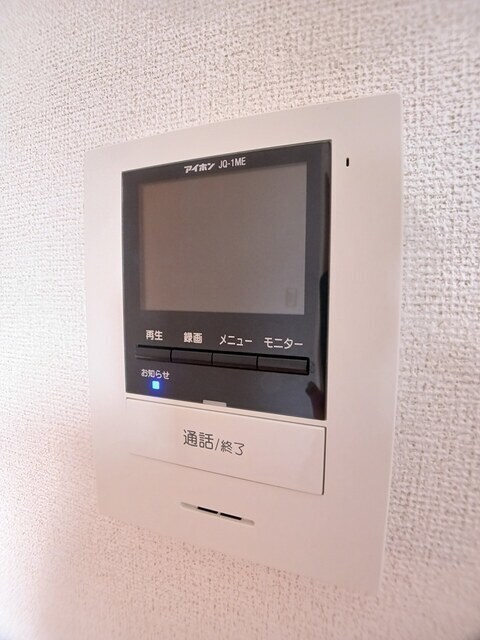 ヴァンヴェールＡの物件内観写真