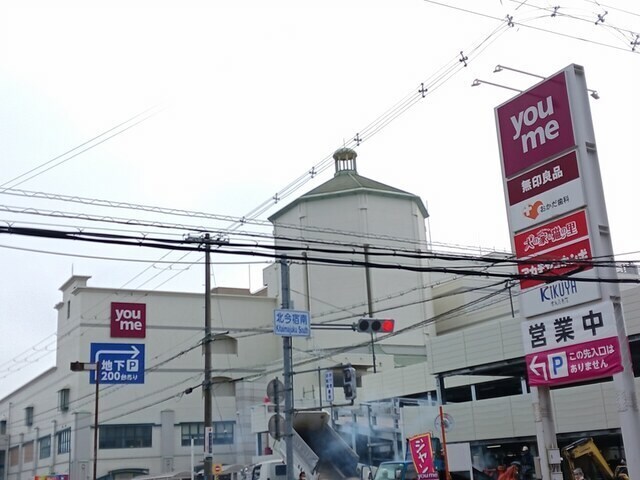 カーサ・プレッソの物件外観写真