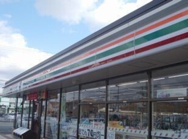 プラシード三宅の物件外観写真