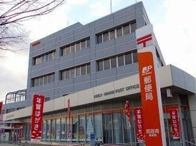 エレガンス・ヴィラＡの物件外観写真